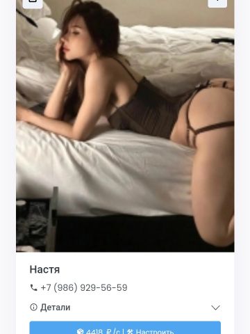 Анкета проститутки Галина, Алкино, 22 года, №36296